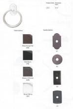 Emtek 2301-4-FB - SANDCAST BRONZE TOWEL RING