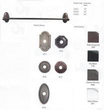 Emtek 27023-17-SP - TUSCANY BRONZE  TOWEL BAR