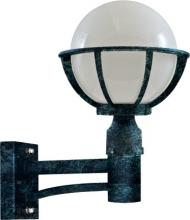 Dabmar GM265-LED9-VG - CAST ALUM 10" GLOBE WALL FIX LED 9W 85-265V