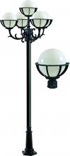 Dabmar GM2680-LED16-VG - CAST ALUM 10" GLOBE POST LIGHT FIX 5 X LED 16W 120V