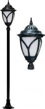 Dabmar GM7133-VG-MT - CAST ALUM ACORN POST 35 WATT HPS MULTI TAP