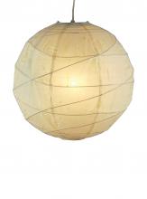 Adesso 4160-12 - Orb Small Pendant