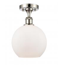 Innovations Lighting 516-1C-PN-G121 - Athens - 1 Light - 8 inch - Polished Nickel - Semi-Flush Mount