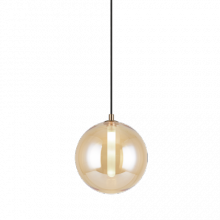 Matteo Lighting C81021AM - Magma Pendant